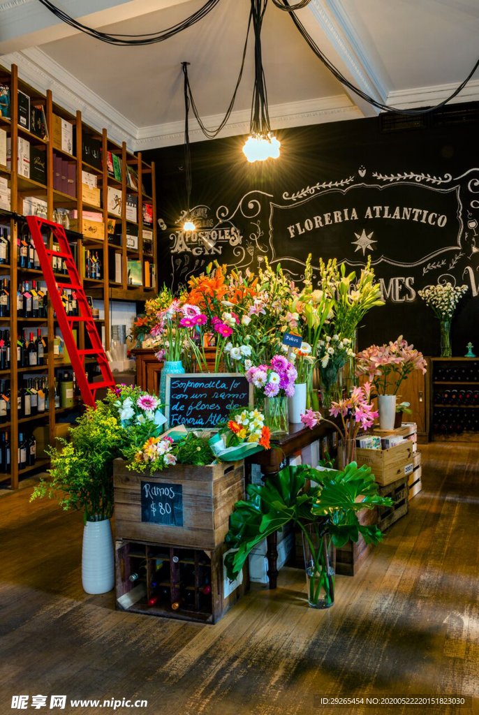 花店