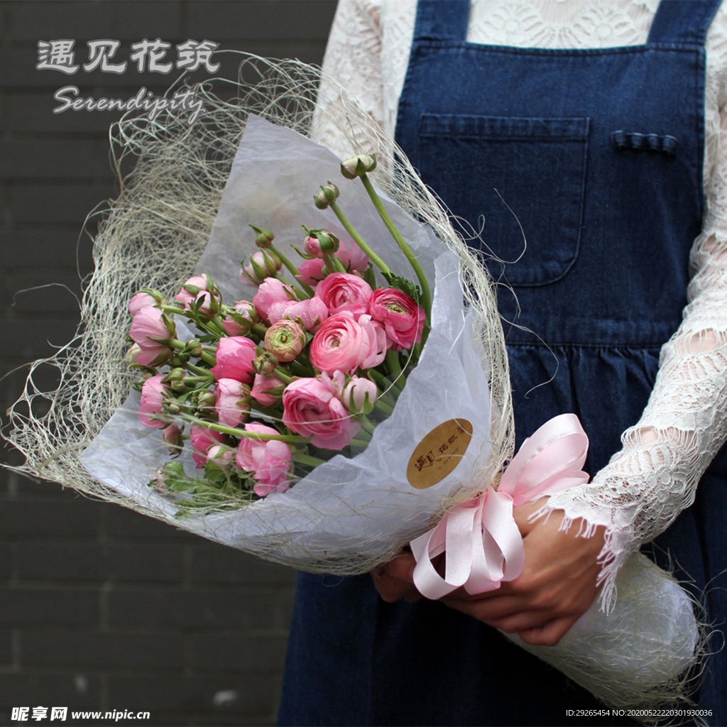 花店