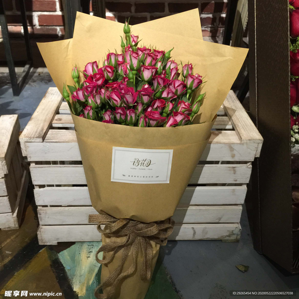 花店