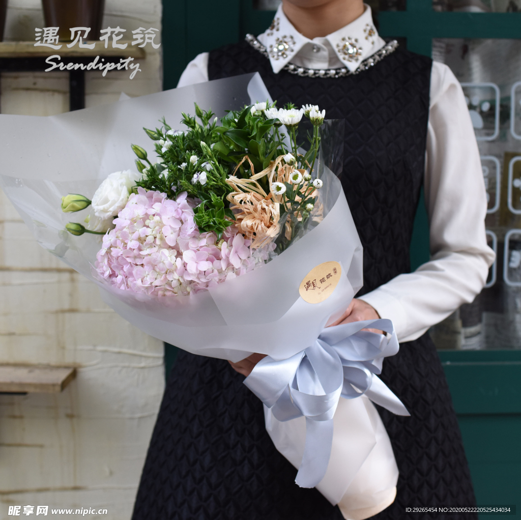 花店
