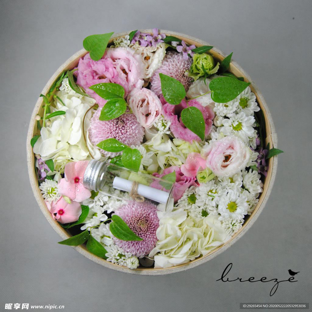 花店