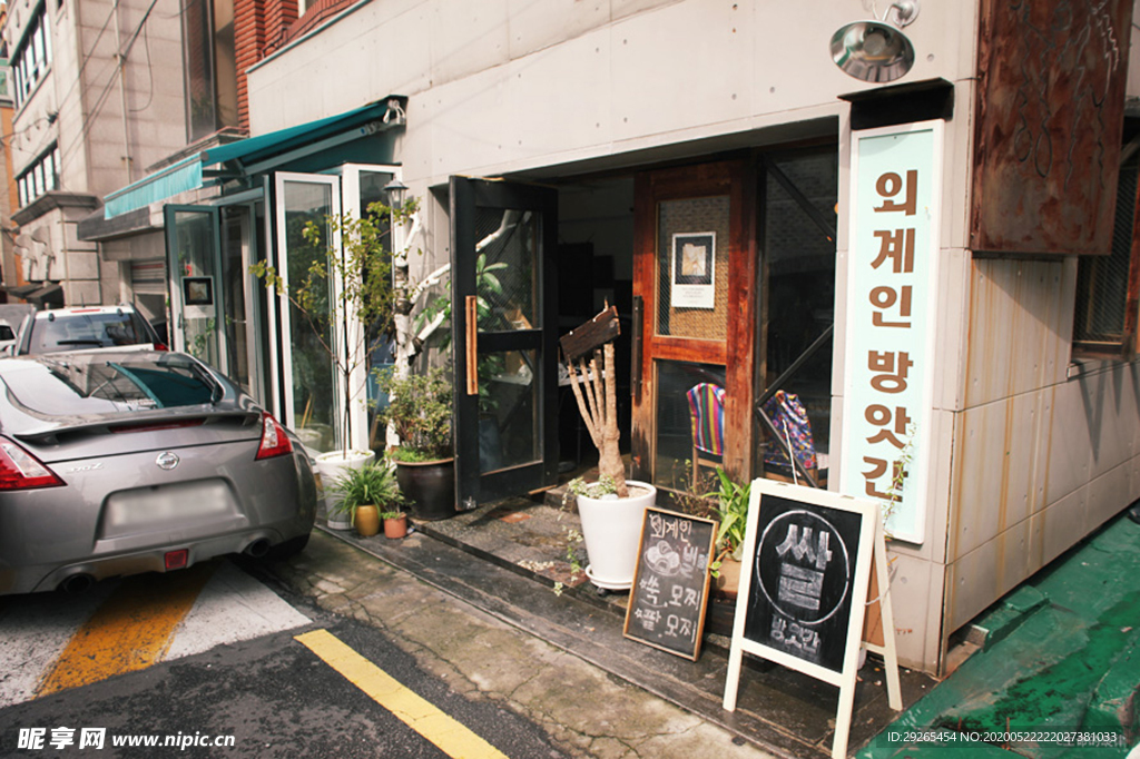 甜品店