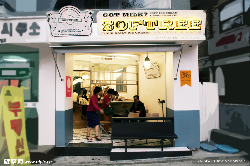 甜品店