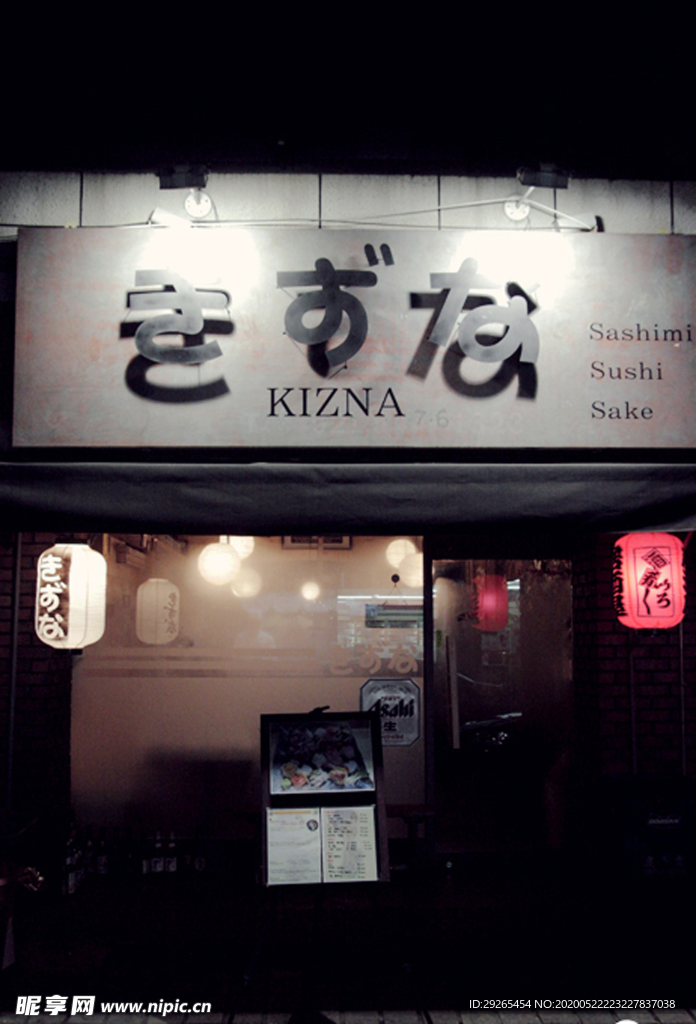 甜品店