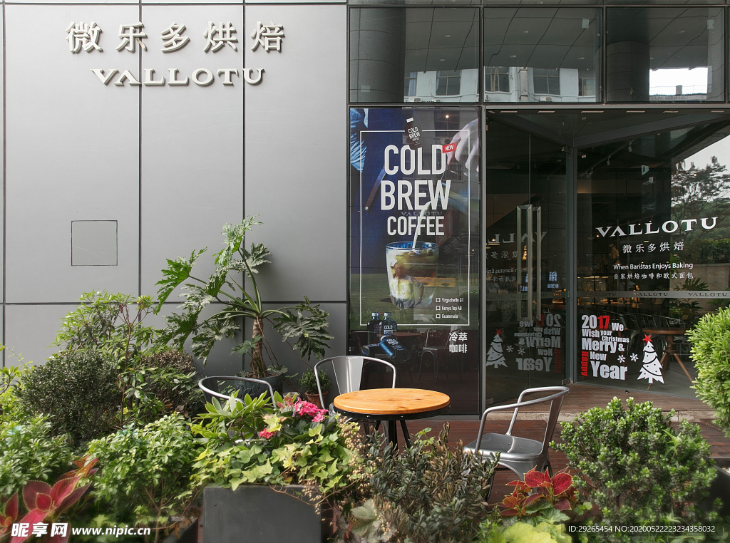 甜品店