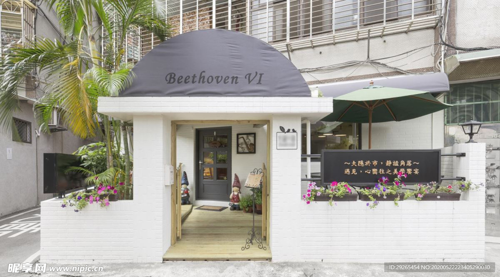 甜品店