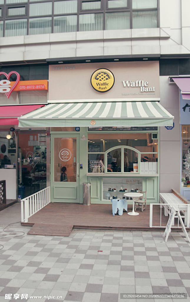 甜品店