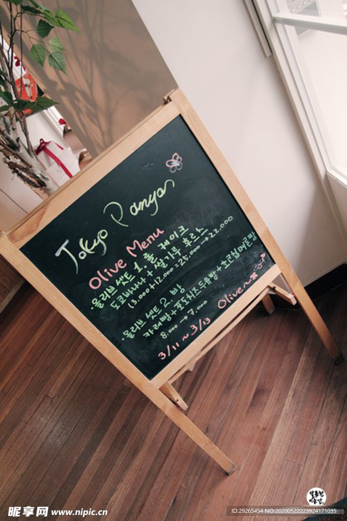 甜品店