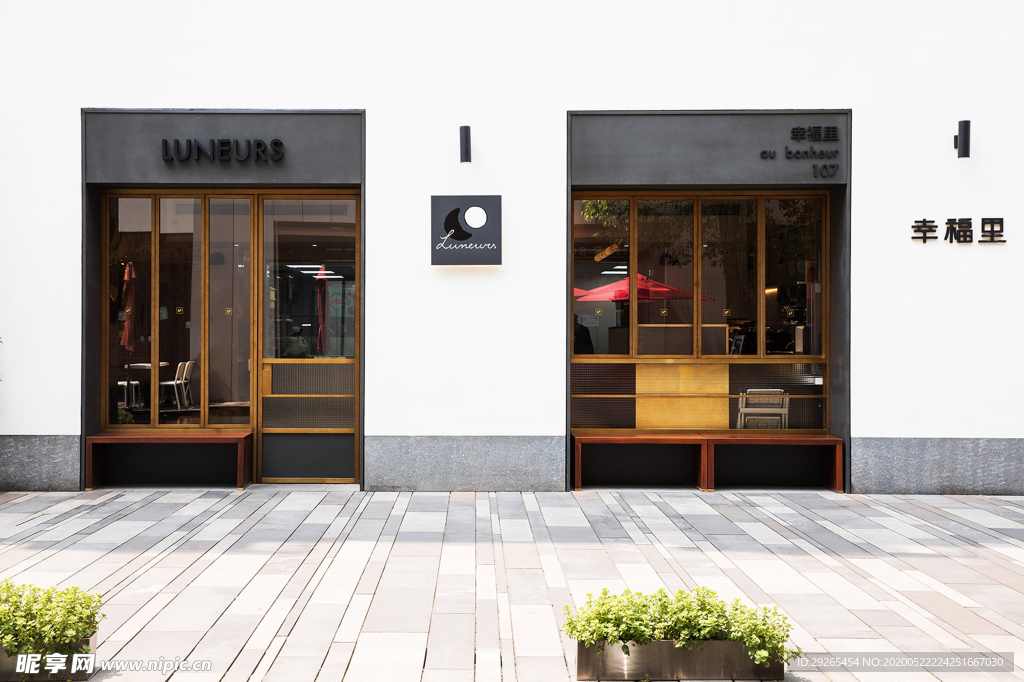 甜品店