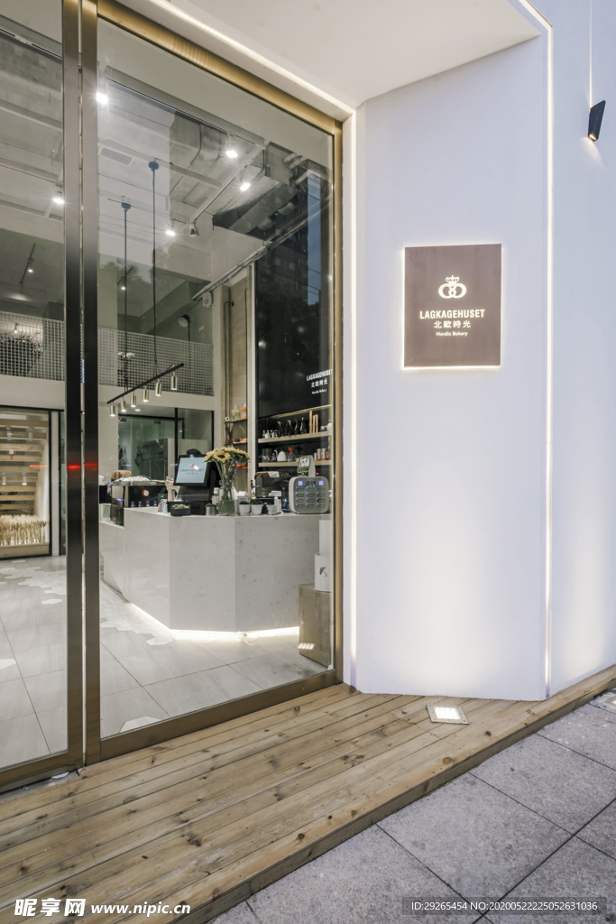 甜品店