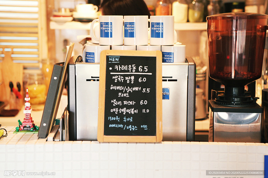 甜品店