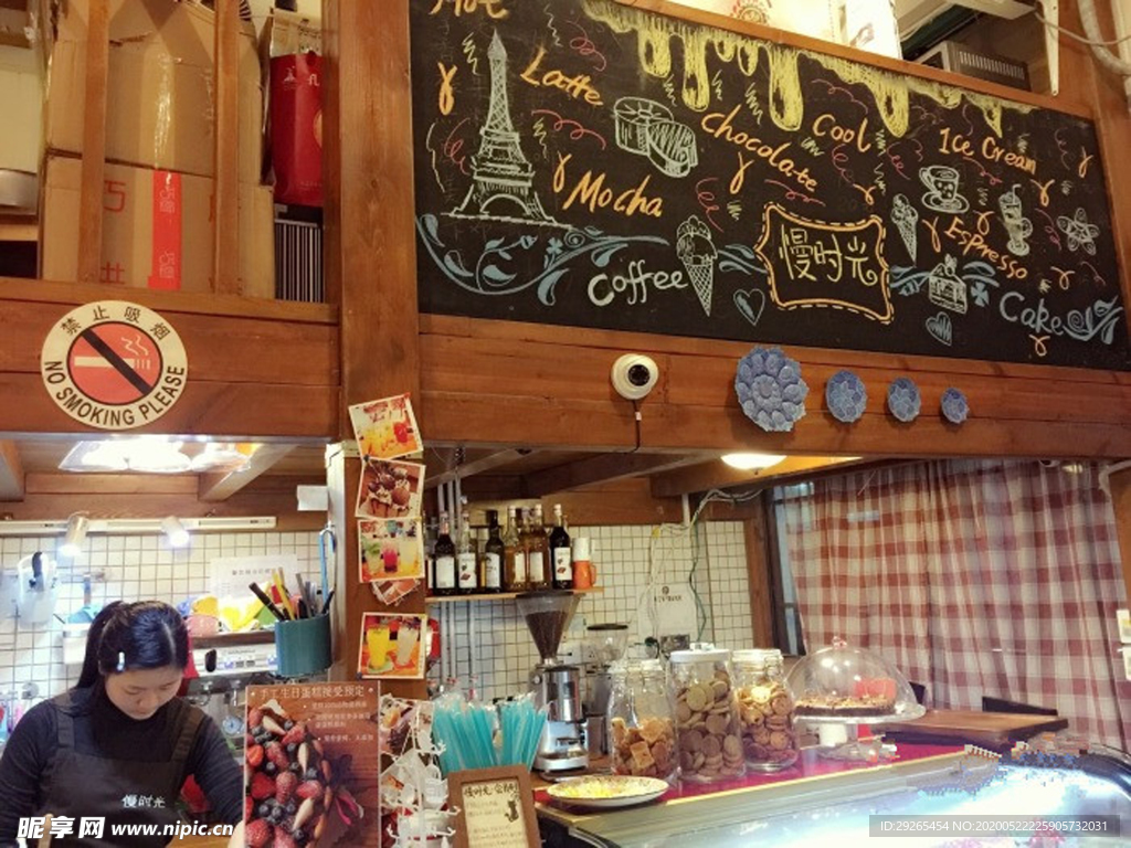 甜品店