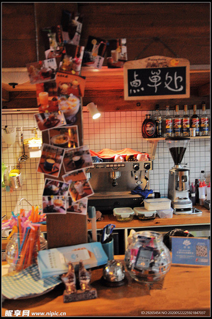 甜品店