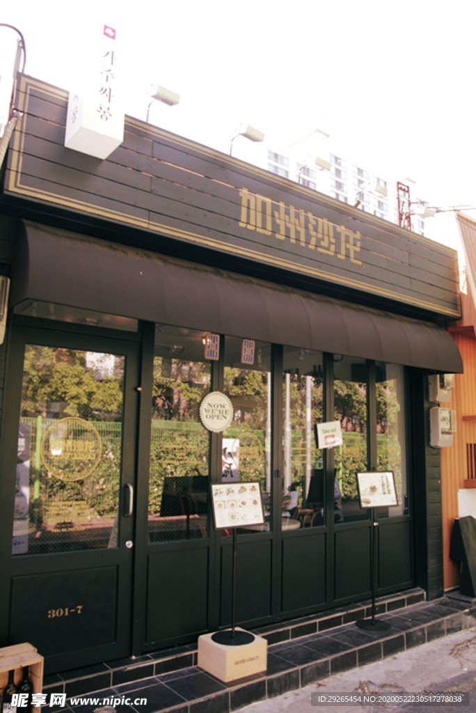 甜品店