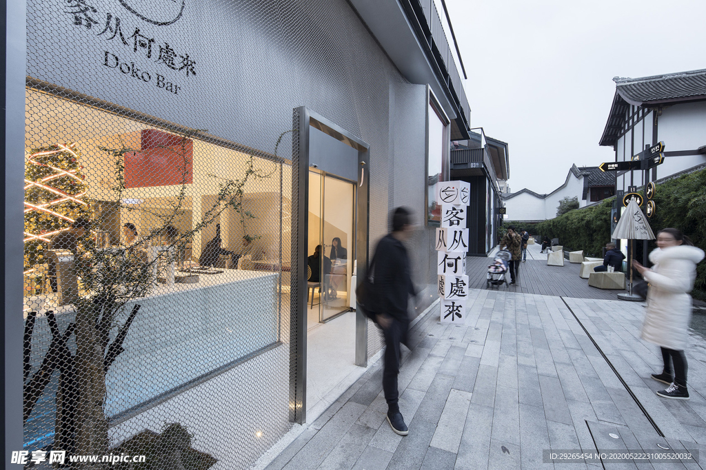 甜品店