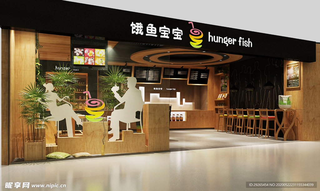 甜品店
