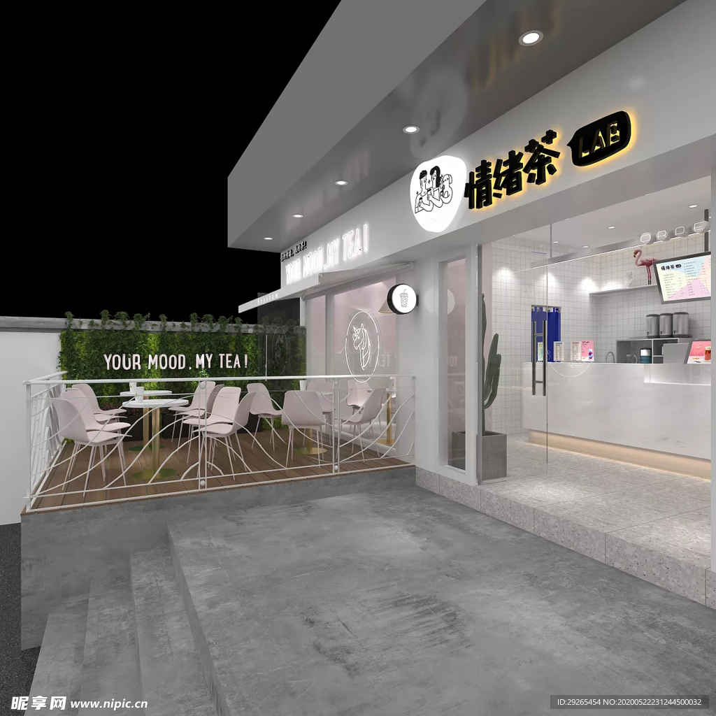 甜品店