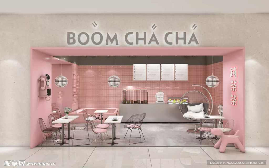 甜品店