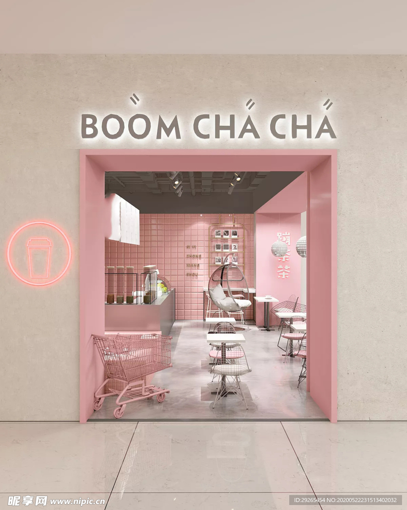 甜品店