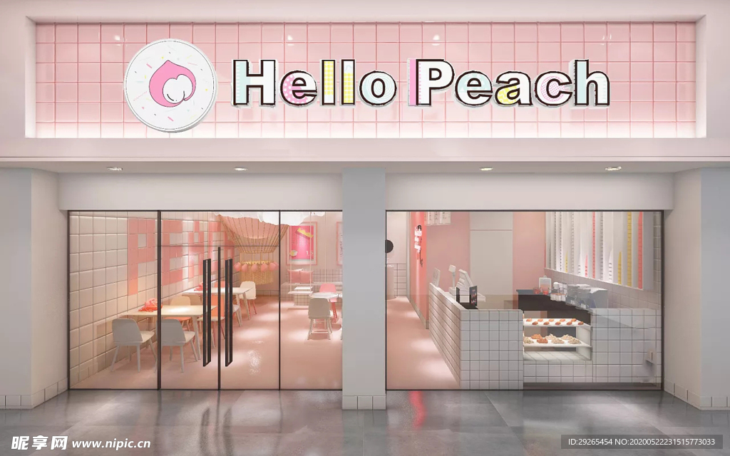 甜品店