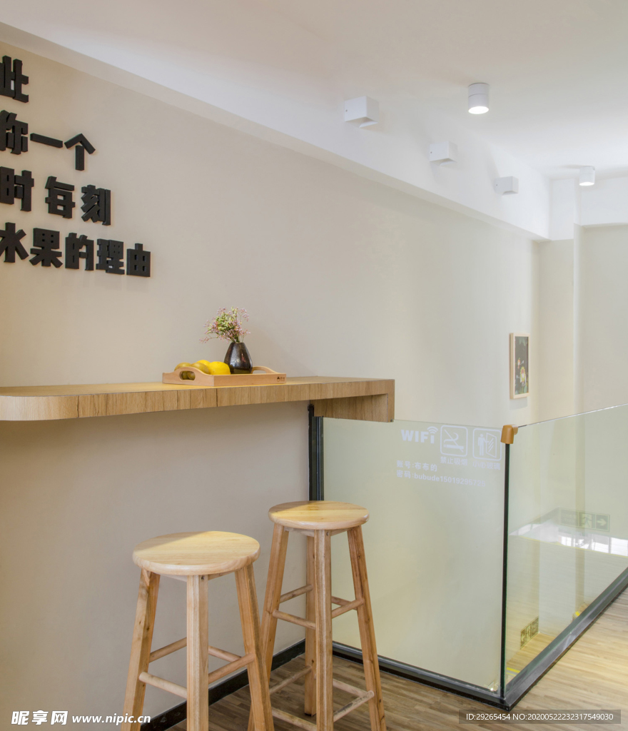 甜品店