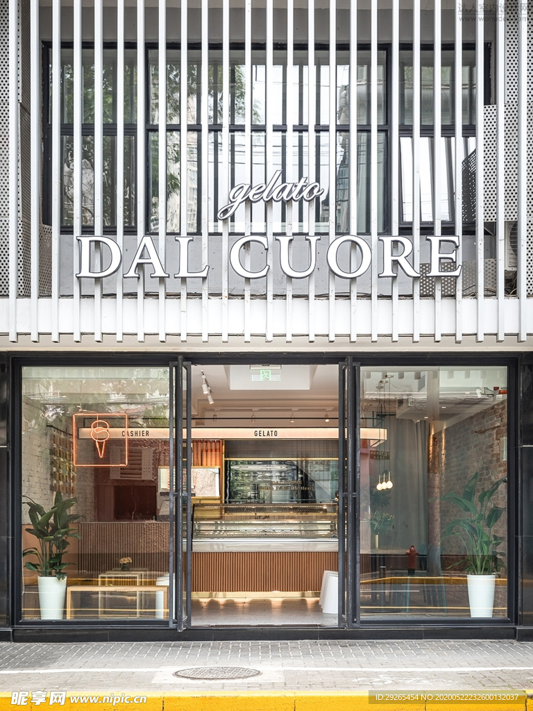 甜品店