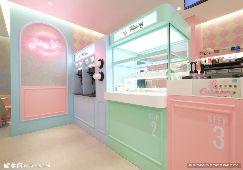 甜品店