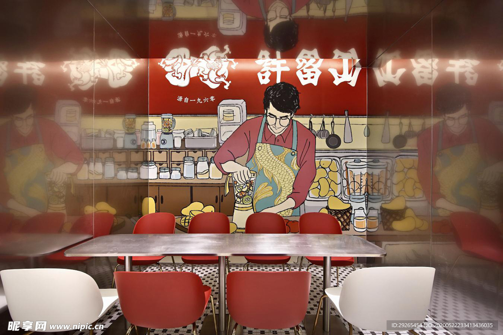 甜品店
