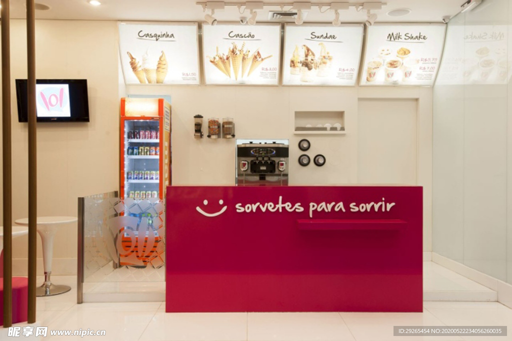 甜品店