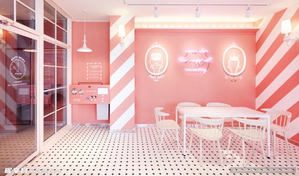 甜品店