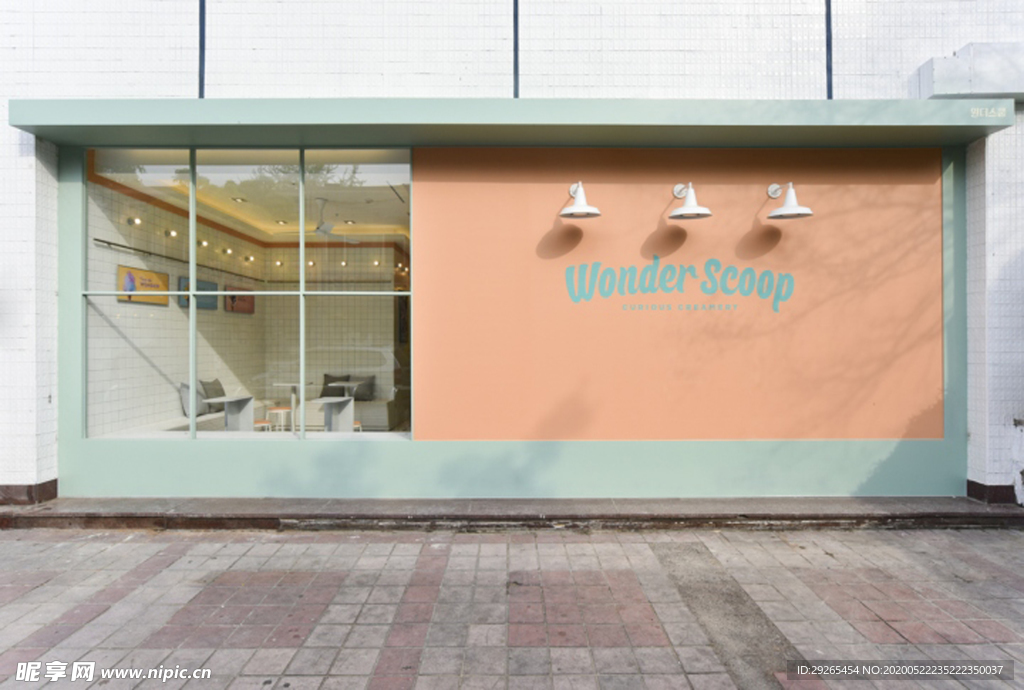 甜品店