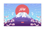 日本富士山创意插画