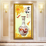 家和富贵金色牡丹玄关画