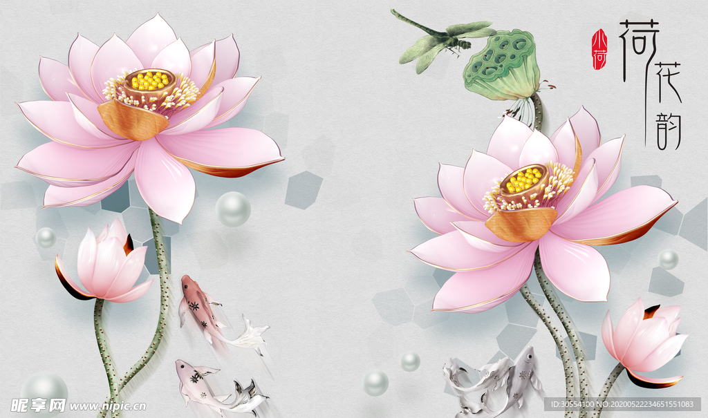 3D花卉 浮雕背景墙