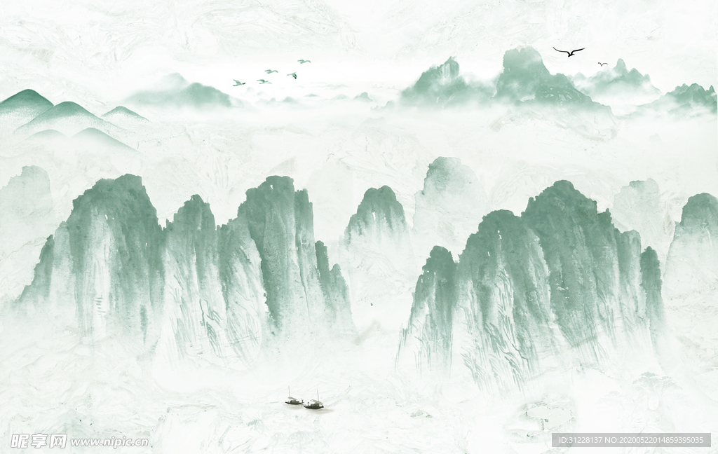 青色山水