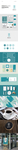 VI样机 logo样机 标志样