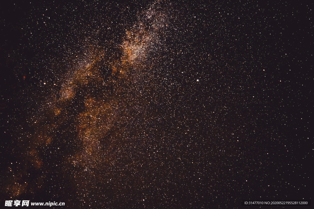星空