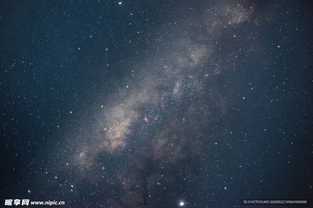 星空