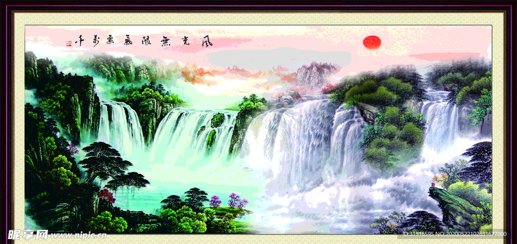 山水画模板 山水画图  山水画