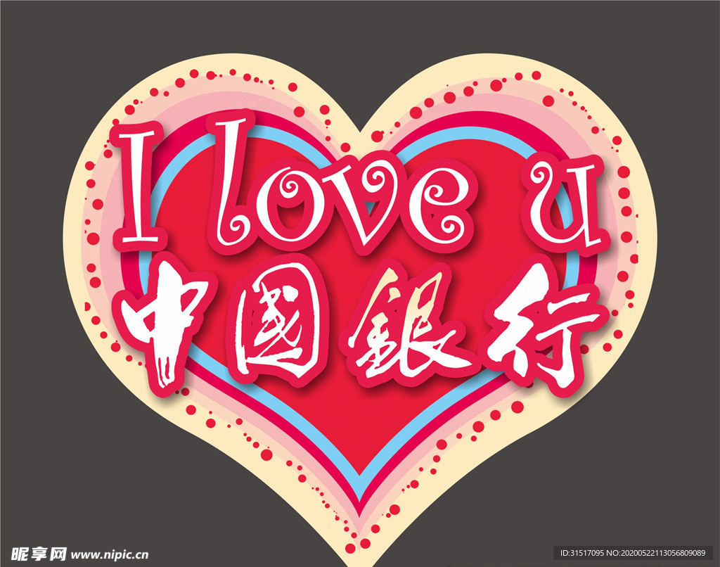 拍照框