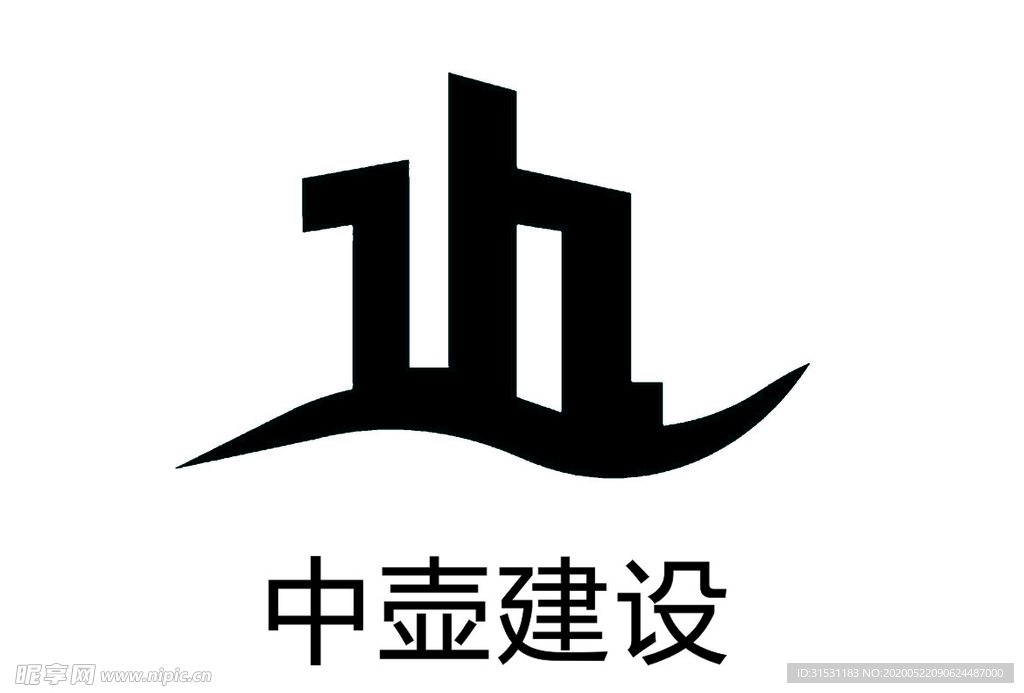 中壶