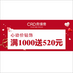 红色素材