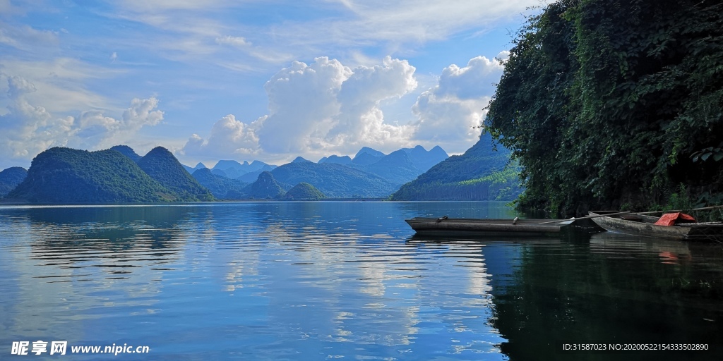 桂林美景