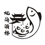 海鲜酒楼LOGO