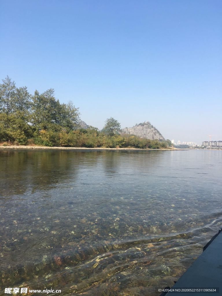 桂林山水