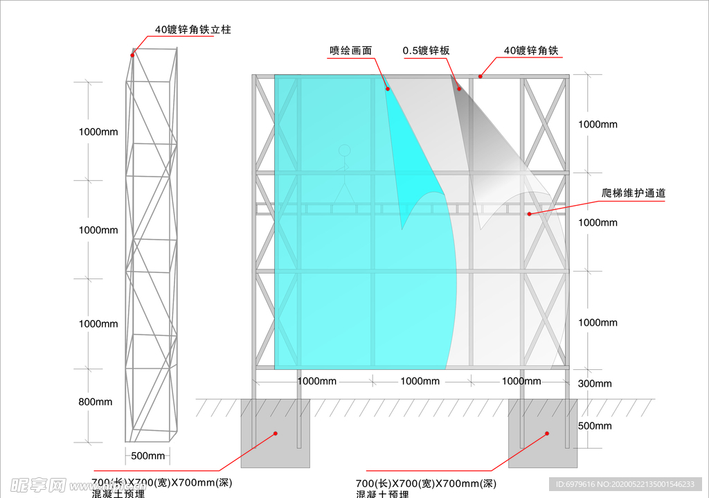 围档结构 钢结构档板 围档设计