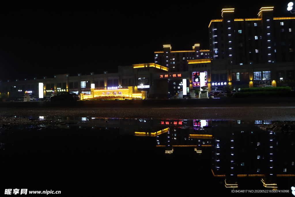 悦城外景夜景