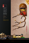 高雅简约别墅地产宣传画
