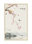 玄关装饰画