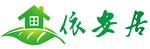 依安居